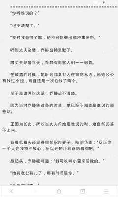 乐鱼体育是有信誉的